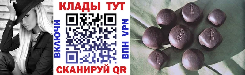 Где продают наркотики Каргополь СК КОКАИН Меф мяу мяу Конопля