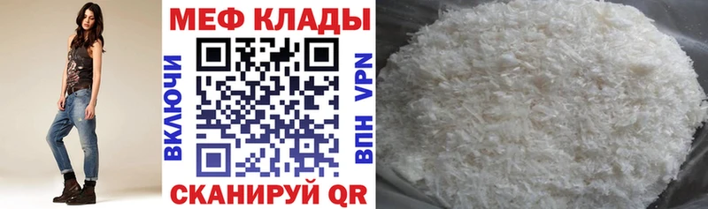 Кетамин Каргополь
