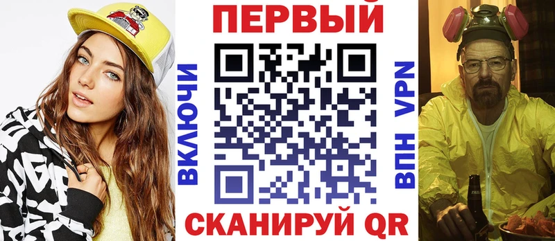магазин    Каргополь  hydra зеркало  АМФЕТАМИН VHQ 