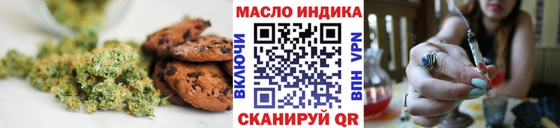 Canna-Cookies конопля  как найти закладки  Каргополь 