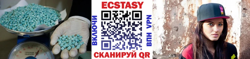 MEGA ссылки  Каргополь  Ecstasy Punisher 