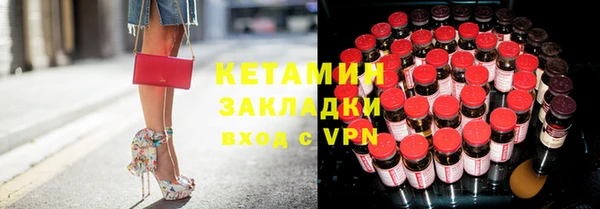 mdpv Володарск