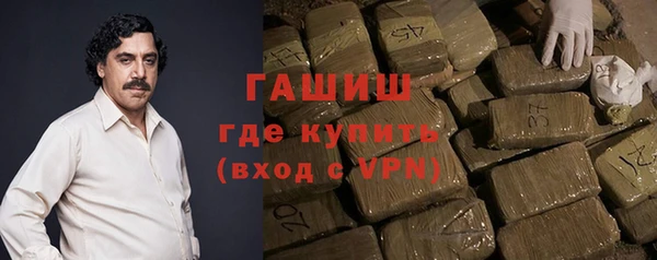 mdpv Володарск
