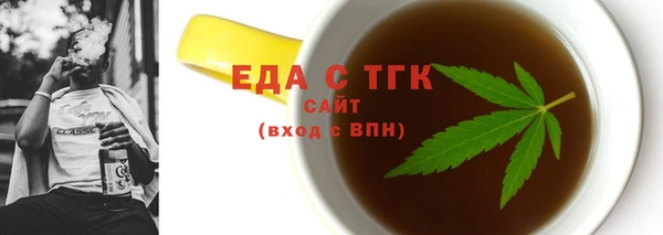 mdpv Володарск