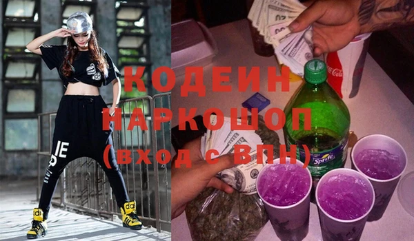 mdpv Володарск