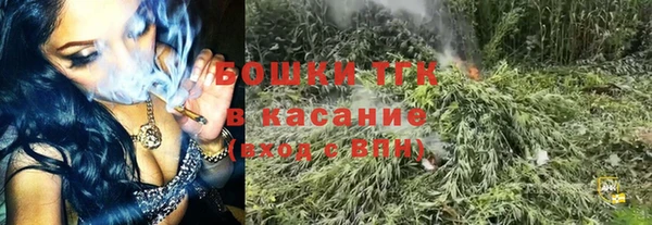 гашиш Краснослободск