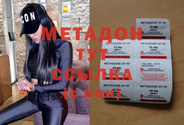 ешки Вязьма