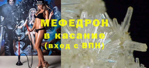 mdpv Володарск