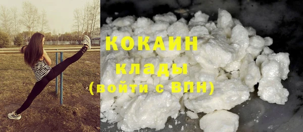 mdpv Володарск