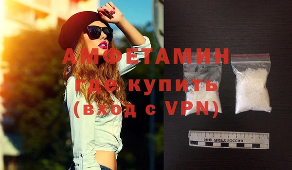 mdpv Володарск
