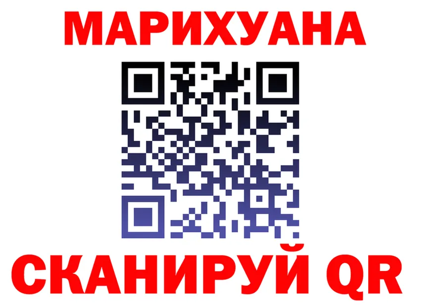 Альфа ПВП Crystall маркетплейс площадка OMG Каргополь