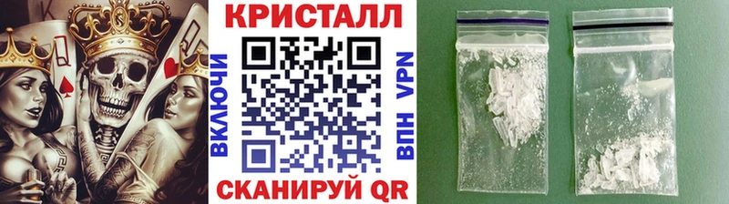 Метамфетамин винт  где купить наркоту  Каргополь 