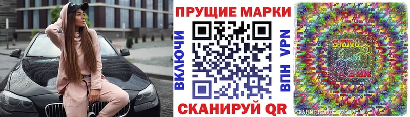 МЕГА ссылки  Каргополь  Наркотические марки 1,5мг 