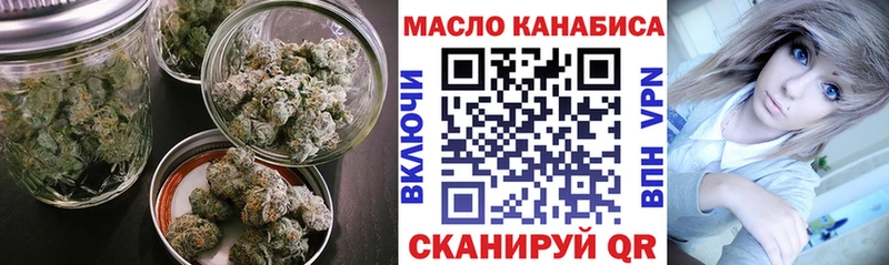 ТГК концентрат  Каргополь 